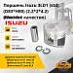 Поршень Isuzu 3LD1 (std) (D83*H80) (2.2*2*4.2) (Morida / высокое качество)