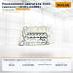 Ремкомплект двигателя TD42 (металл) (10101-GL00K)
