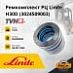 Ремкомплект РЦ Linde H30D (3024509003)