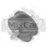 Опора двигателя Toyota 6F20 (2J / 4Y) (12371-40101-71)