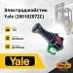 Электроджойстик Yale (200102072C)