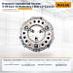 Корзина сцепления Toyota 5-8FD10-30 / Komatsu (3EB-10-32310) (без кольца)