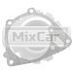 Прокладка водяной помпы Hyundai D4BB (TVH)