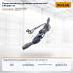 Переключатель рулевой колонки Heli CPCD50-70
