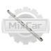 Ось коромысел Toyota 4Y (13901-76010-71)