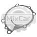Прокладка водяной помпы Nissan K15 / 21 / 25 (2101407N00)