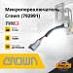 Микропереключатель Crown (792991)