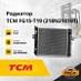 Радиатор TCM FG15-T19 (218N210101)