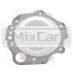 Прокладка КПП Nissan 01ZPJ01A18U (3211211H00)