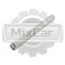 Шкворень УМ Komatsu F30 / 40 / 50-7 центральный (3EC-24-31680)