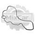 Прокладка клапанной крышки Yanmar 4TNV106 (16v) (12390-71131-0)