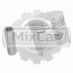 Поршень Mitsubishi 4G52 (0.5) (2468214)