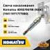 Свеча накаливания Komatsu 4D92 / 94 / 98 (NGK) (1065)