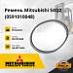 Ремень Mitsubishi S4Q2, S4S / Toyota 5K, V3300DI (13*1250Li)