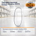 Прокладка клапанной крышки Jiangling JX493G (1003205BB)