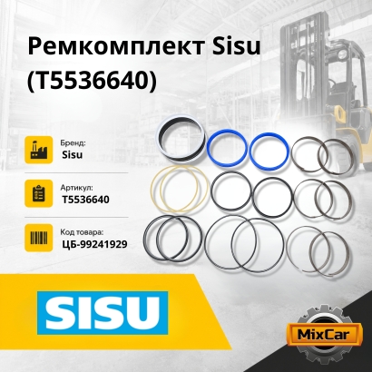 Ремкомплект Sisu (T5536640)