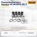Поршнекомплект Xinchai NC485BPG 3R V