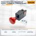 Переключатель аварийный Hyster (1498812)