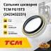 Сальник шкворня TCM FG15T3 / Heli 15 / 18 (2423432231)