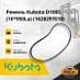 Ремень Kubota D1005 / V1505 / Nissan A15 (10*950La)