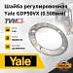 Шайба регулировочная Yale GDP50VX (0.508mm)