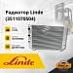 Радиатор Linde (3511070504)