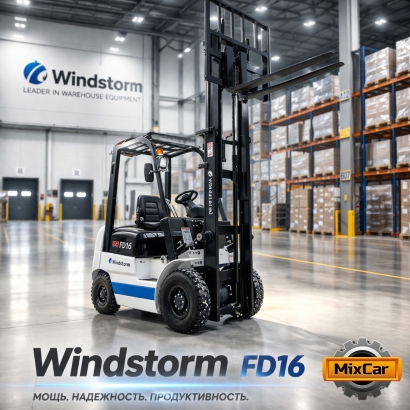 Погрузчик Windstorm (на базе Heli H2000) FD16T-22 (Мачта 3m) (Xinchai 485) (с боковым смещением)