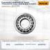 Подшипник ступичный УМ Toyota 7FD45 / 8FD50 внутр (43826-31960-71) 30310