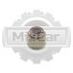 Колпачок маслосъемный Mazda F2
