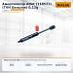 Амортизатор Atlet (118531) (TVH) 0,12g