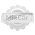 Тяга тормозных колодок Doosan D35-50SC-5 (A138820)