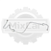 Трубка ВД №1 Toyota 11Z (23701-78330-71)