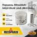 Поршень Mitsubishi S4Q2/25L4C (std) (88.0 mm)