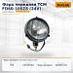 Фара передняя ТСМ FD60-100Z8 (24V)