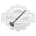 Клапан выпускной Mitsubishi S4S / S6S / 33L4C (32A0411100)