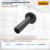 Толкатель клапана Isuzu 4JG2 / 4JB1 (8-94438-305-0)