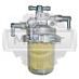 Фильтр топливный в сборе Yanmar 4TNE88 (12905-25562-0)