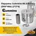 Поршень Cummins B3.3 (E2141) (D95*H84) (2*2*4)