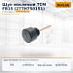 Щуп масляный TCM FB15 (277H750151)