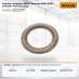 Шайба упорная АКПП Doosan D20-30S3 (FK / GP)