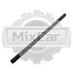 Патрубок водяной помпы Nissan K15 / K21 / K25 левый (14055FF100)