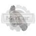 Коромысло клапана Nissan TD27 / TD42 (1325743G03)