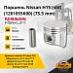 Поршень Nissan H15 (std) (1201055K00) (75.5 mm)