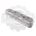 Крышка клапанная Cummins A2300 (A298013) 8804670