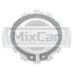 Шайба стопорная АКПП Nissan 1F2 (7717816)
