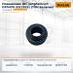 Подшипник ШС Jungheinrich DFG430 (GE15ES)