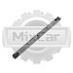 Прокладка коренной шейки Mitsubishi S4L / S4L2 (31A0712200)