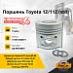 Поршень Toyota 1Z/11Z (std)