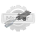 Цилиндр сцепления рабочий (РЦС) Nissan P1F1 (30620GE00A)