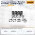 Поршнекомплект Xinchai A490BPG (A490BPGKIT)